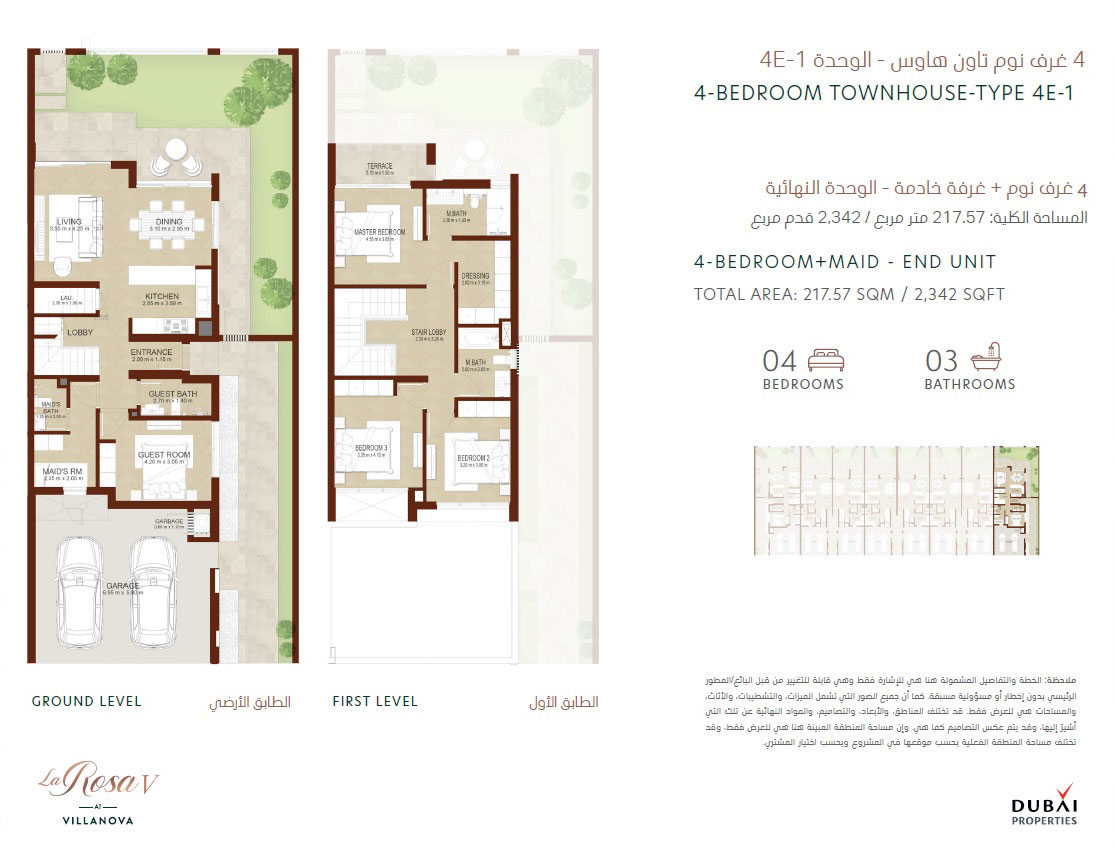 floor_plan.png